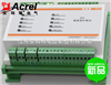 AGP风力发电测量保护模块
