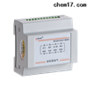 AMC16-DETTbsports必一体育基站直流电能计量仪表