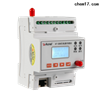 AF-GSM500环保专用数据转换模块