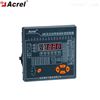 ARC系列功率因数自动补偿控制仪-选型手册