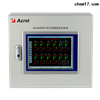 Acrel-2000T/Bbsports必一体育无线测温系统 在线监控装置 壁挂式