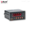 ARD2系列bsports必一体育电动机保护器-选型手册