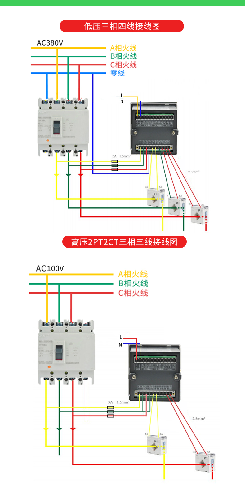 PZ详情5_07.jpg