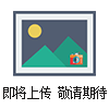 Acrel3200京西商务中心远程预付费电能管理设计与应用